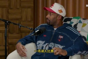 狄龙赛前和公牛吉祥物互送注目礼，有点名场面的意思了